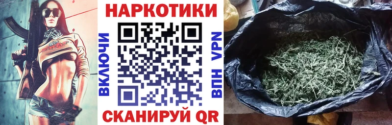 Наркота Киренск KRAKEN вход  Амфетамин  МАРИХУАНА  Мефедрон  Альфа ПВП 