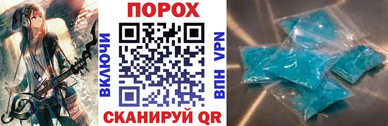 АМФЕТАМИН 98%  Киренск 