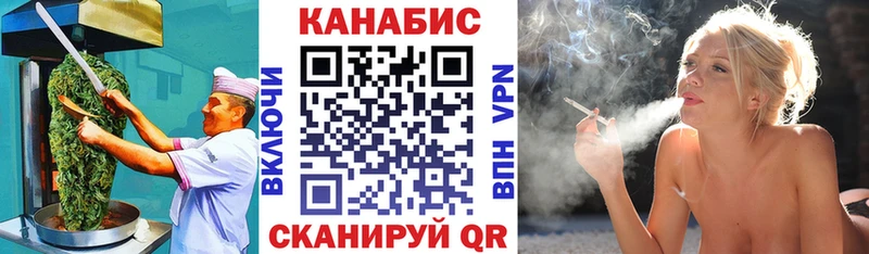 hydra ТОР  купить наркотик  Киренск  Печенье с ТГК марихуана 