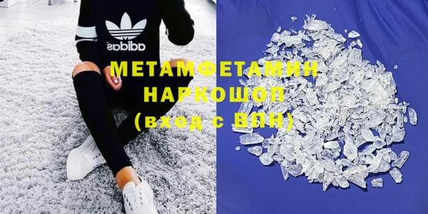 крисы Белоозёрский