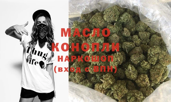 ешки Белокуриха