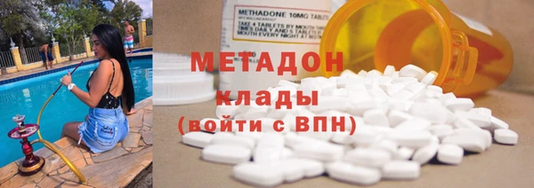 каннабис Богданович