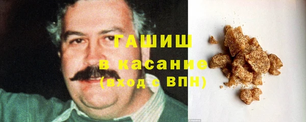 2c-b Беломорск