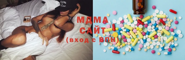 каннабис Богданович