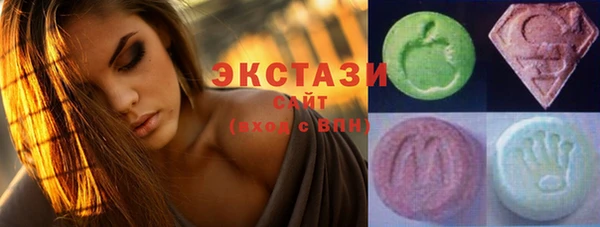 2c-b Богородицк
