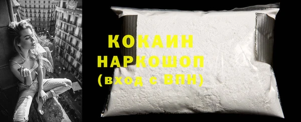 крисы Белоозёрский
