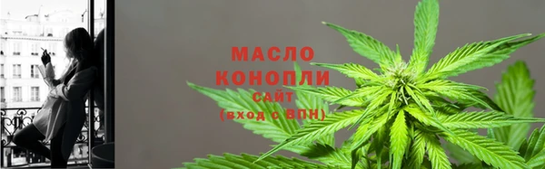 каннабис Богданович