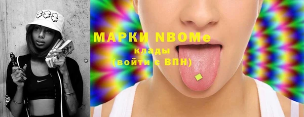 крисы Белоозёрский