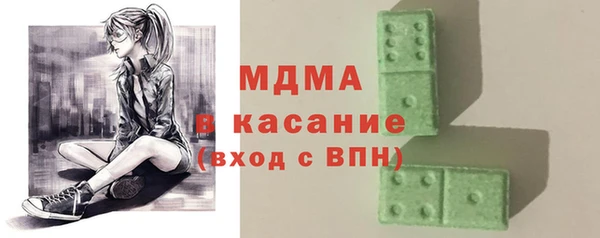 крисы Белоозёрский