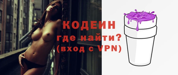 крисы Белоозёрский