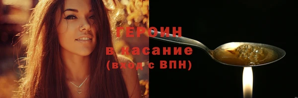 2c-b Беломорск