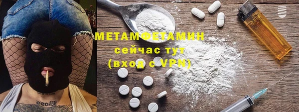 ешки Белокуриха