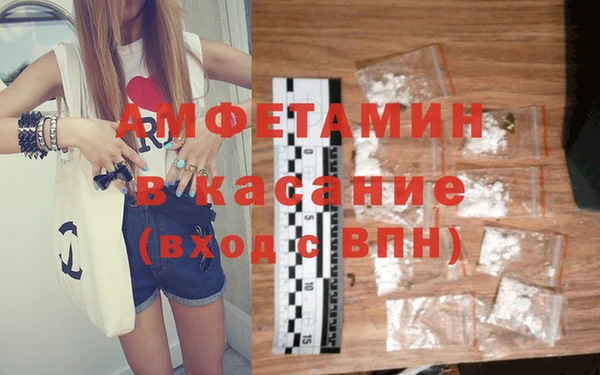 гидропоника Богородск