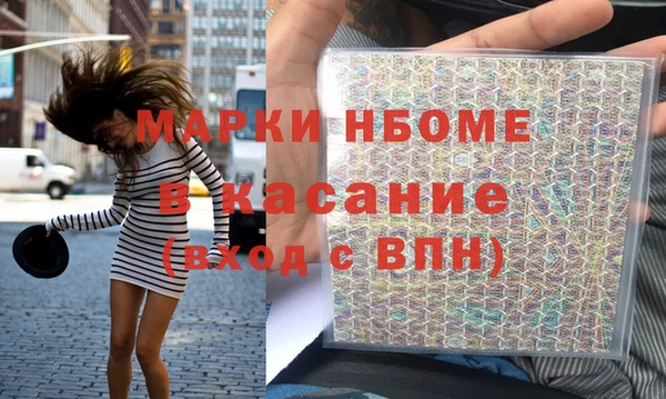гидропоника Богородск