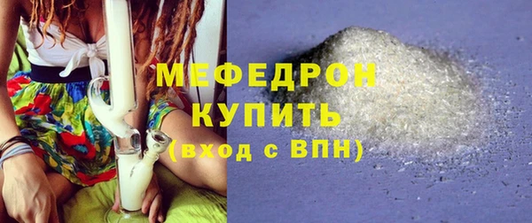 крисы Белоозёрский