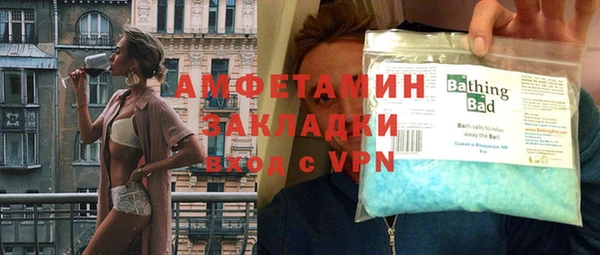 крисы Белоозёрский
