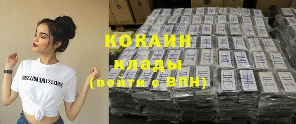 каннабис Богданович