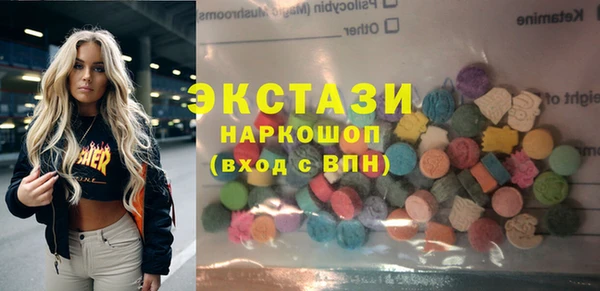 каннабис Богданович