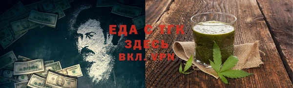 крисы Белоозёрский