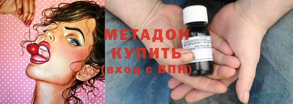 каннабис Богданович