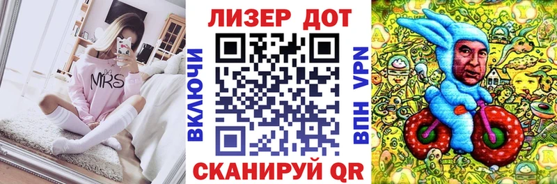 Марки NBOMe 1,5мг  Киренск 
