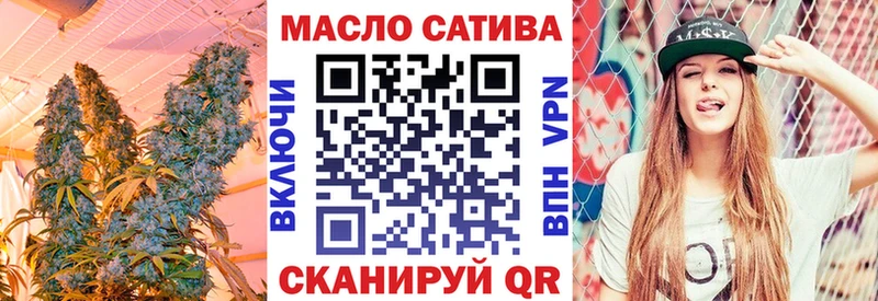 дарк нет Telegram  Киренск  ТГК концентрат  купить наркотики цена 